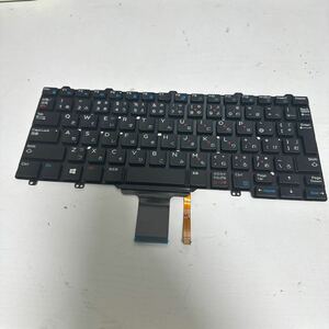 DELL [ Dell ] Japanese keyboard 08V805(NSK-LYABC 0J)
