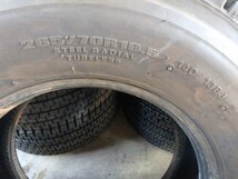 C75 送料無料【265/70R19.5 140/138】ダンロップ SP001 スタッドレス 2本 2021年製 約7.5分山_画像9