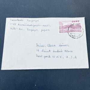 二次動植物国宝 平等院30円単貼 米宛船便書状使用例 1960年 三日月NAGOYAHIGASHI エンタイア