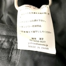 yoko sakamoto ANORAK stein yoke アノラック ステイン ジップ パーカー ジャケット Lサイズ ブラック系 ヨーコサカモト アウター A3591◆_画像7