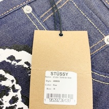 STUSSY Denim Tears Levi's 501 RED TAB ジーンズ デニムパンツ 新品同様 ステューシー デニムティアーズ リーバイス ズボン DM10093■_画像7