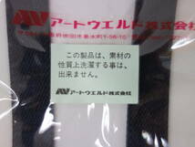 子供ディズニーサスペンダー 対応身長 ９０ｃｍ～１０５ｃｍ 未使用新品 （保管品）日本国内製造品_画像5