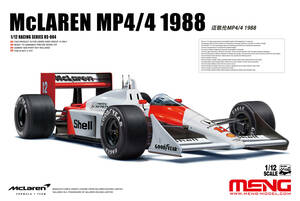 MENG Model RS004+デカールSHK-D490:1/12 マクラーレン MP4/4 日本GP1988 仕様 キットMENGRS4SHKD490