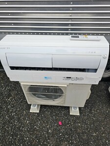 ★ Mitsubishi Electric ★ Киригамин ★ Комнатный кондиционер ★ BKR Series ★ Pure White ★ MSZ-BKR2521-W ★ [Main 8 Tatami Mats ★ 2021 Made ★