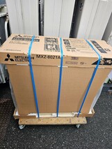 ★未使用品★三菱電機★MXZ-8021AS(5室用)※室外機のみ★霧ヶ峰★システムマルチ★室外ユニット★③_画像1