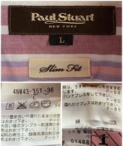 【美品】Paul Stuart シャツ メンズ L マルチストライプ ピンク系 SLIM FIT ボタンダウン ポール スチュアート クリーニング済_画像4