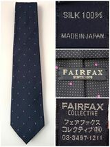 【美品】FAIRFAX ネクタイ ドット 紺 ネイビー 日本製 フェアファクス_画像3