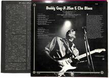 d9827/LP/Buddy Guy/A Man And The Blues_画像2