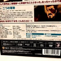 GATE(ゲート) 自衛隊 彼の地にて,斯く戦えり 全巻セット DVD レンタル_画像3