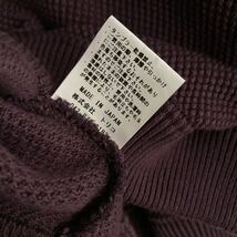 【美品】crepuscule Moss stitch L/S sweat 日本製 クレプスキュール 鹿の子 プルオーバー ニット 肉厚 ゆったりめ パープル size 2 sk_画像10