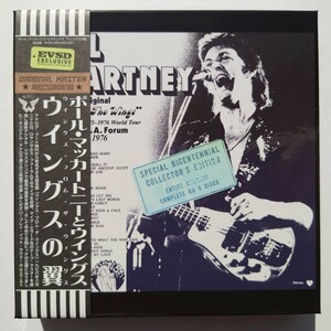 ウイングスの翼～1976WINGS OVER AMERICA最終公演「3CD+DVD」box　ポールマッカートニー　empress valley