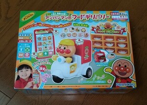 【新品未開封】ピッ！と注文 料理をお届け！アンパンマンのフードデリバリー 