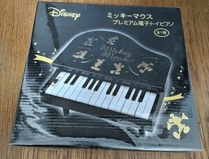 【新品未開封】ミッキーマウス プレミアム 電子トイ ピアノ