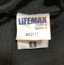 【新品】LIFEMAX ライフマックス 8オンス メンズ レディース 無地 フレンチテリーフルジップ パーカー スウェットパーカー ネイビー 紺色 S_画像5