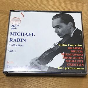 MICHAEL RABIN Collectino Vol.2（マイケル・レビン）クラシック　CD ヴァイオリン　DHR-7951-3 CD1枚欠損の為、2枚のみ　当時物　レア