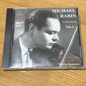 MICHAEL RABIN Collection Volume1（マイケル・レビン）　ヴァイオリン　クラシック　CD レア　希少　当時物