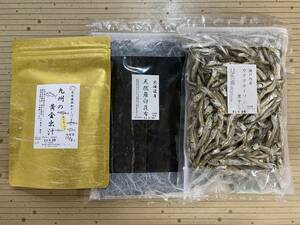  profit .. set Kyushu. yellow gold .. natural ... cloth katakchi picton herring . dried year come soba,....,