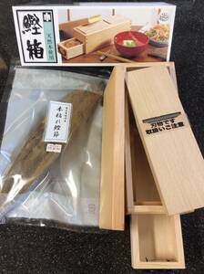 枕崎産　本枯れ鰹節　雄節1本約２５０ｇ＋国産鰹節削り器　１台　削り節　枯節