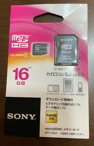 【未開封、未使用】SONY ソニー　１６GB Class4　マイクロ　SDHCカード Full HD対応