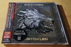 スティーヴ・ハリス/英吉利の獅子　British Lion 国内盤帯付廃盤　新品未開封　TOCP-71387