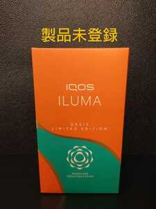 [ ограниченное количество ] Iqos il ma Limited Edition или sisIQOS ILUMA