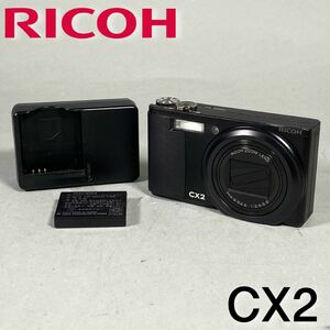 S231204-2【動作品】RICOH リコー コンパクトデジタルカメラ CX2 ブラック 929万画素 光学10.7倍 純正 充電器/バッテリー付