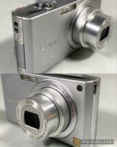 S231204-1【動作品】Panasonic パナソニック LUMIX コンパクトデジタルカメラ DMC-FX33 広角28mm 810万画素 充電器/バッテリー付_画像7