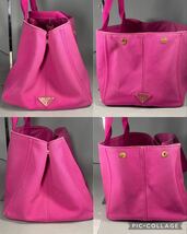 N231215-1【本物保証】PRADA プラダ CANAPA カナパ BN1872 FUXIA フクシアピンク L キャンバス トートバッグ マザーズバッグ_画像4