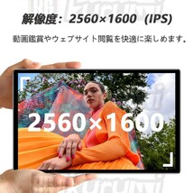 1円 タブレット PC 10インチ 4+32GB Android13 本体 wi-fi 2560*1600 IPS液晶 在宅勤務 ネット授業 新品 simフリー 軽量 パープル_画像8