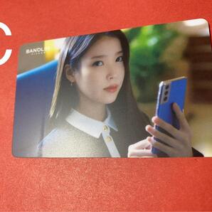 IU アイユ BANOLIM PIZZAトレカ イジウン C