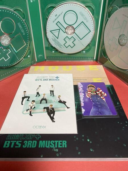 BTS テヒョン 3rd Muster ARMY.ZIP+ DVD トレカ付き 金泰亨 KimTaehyung