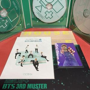 BTS テヒョン 3rd Muster ARMY.ZIP+ DVD トレカ付き 金泰亨 KimTaehyung