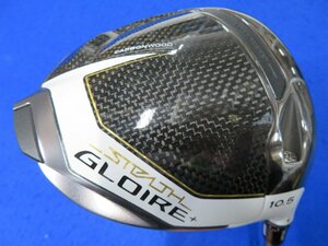 【中古】テーラーメイド　2023　ステルス グローレ プラス ドライバー（10.5°）【R】スピーダー NX for TaylorMade＜HC、レンチなし＞