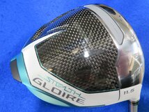 【中古】★レディース★ テーラーメイド　2023　ステルス グローレ　ドライバー（11.5°）【A】スピーダー NX for TaylorMade＜HCなし＞_画像1