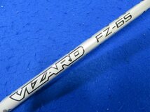 【中古・訳あり/試打用】本間ゴルフ　2021　T//WORLD　GS　PROTO TYPE II　ドライバー（9.5°）【S】VIZARD　FZ-6＜HC、レンチなし＞_画像7