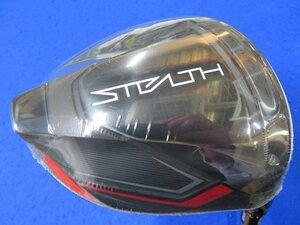 【新品・訳あり】テーラーメイド　2022　STEALTH（ステルス）ドライバー（9.0°）【S】ツアー AD　UB-5＜HC、レンチあり＞