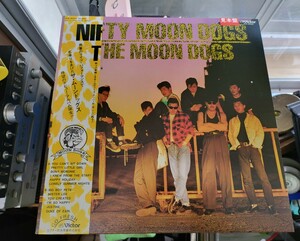 全曲試聴済み!貴重盤良盤　ザ　ムーンドッグス「NIFTY MOON DOGS」中古見本盤