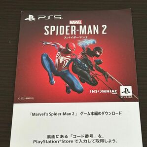 PS5 スパイダーマン2 本編ダウンロードコード