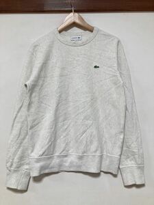 や1240 LACOSTE ラコステ スウェット トレーナー S 裏パイル ホワイトグレー ワンポイントロゴ