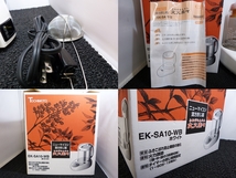 ◇中古保管品　TOCHIMOTO　象印マホービン　ニューマイコン漢方煎じ器 EK-SA10 17年製 とろびらんらん 文火楽々　定格容量1000ｍｌ◇ _画像7