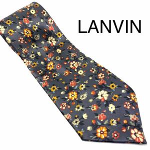 ランバン　LANVIN ネクタイ　花柄　ボタニカル柄　濃い灰色　ビジネス　光沢あり　ネクタイコーデ　古着コーデ