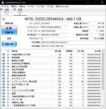 Intel SSD 730Series 480GB SSDSC2BP480G4 総書込量少ない_画像3