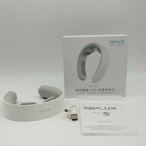 r98 NIPLUX Neck Relax NP-NR20W ホワイト ニップラックス ネックリラックス 