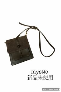 mystic新品未使用ショルダーバッグです(^^)一目惚れにて購入しましたが自宅保管しておりました。