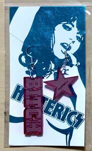 即決☆ヒスグラ☆正規品☆新品☆ピアス☆アクセサリー☆BITCH☆スター☆ヒステリックグラマー☆HYSTERIC GLAMOUR