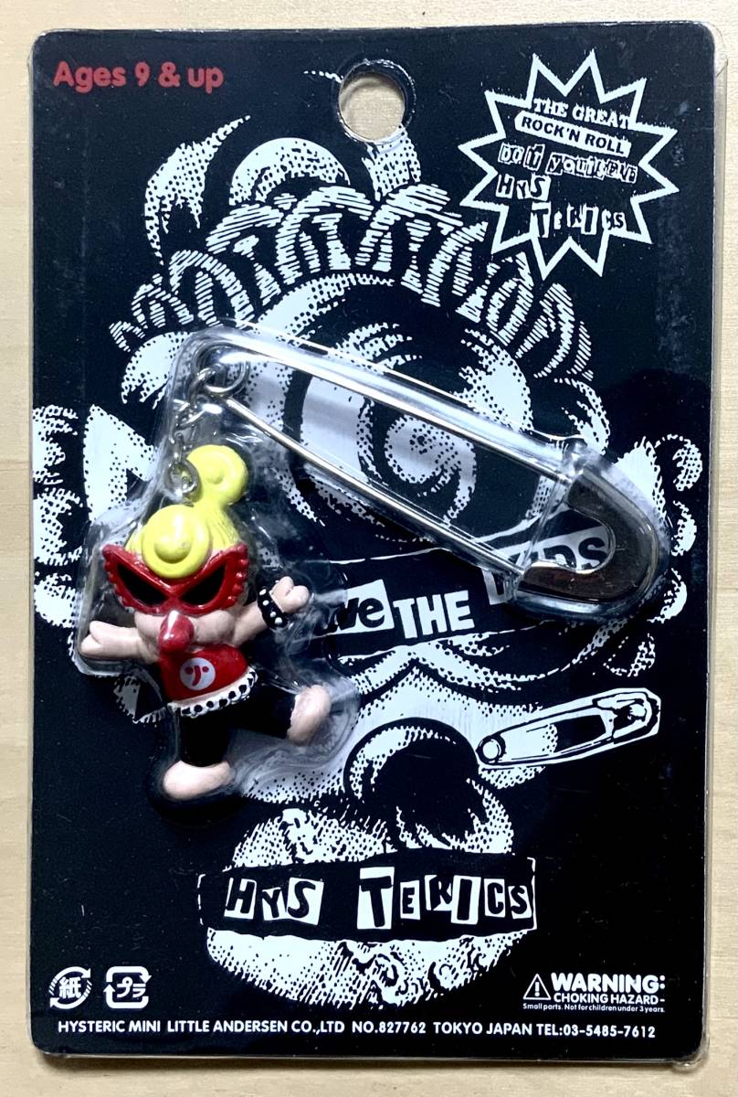 2025年最新】Yahoo!オークション -hysteric mini figureの中古品 2025年最新】Yahoo!オークション -hysteric mini figureの中古品