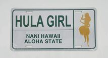 【い-12-37】未使用 HAWAII ALOHA STATE プレート 7枚 まとめ 30x15 看板 インテリア 雑貨 ハワイ アメリカン雑貨 ヴィンテージ _画像2
