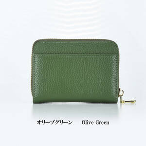 本革 ミニ財布 レディース コインケース カードケース スキミング防止 じゃばら ボックス型 ゴールドYKK Olive-Green