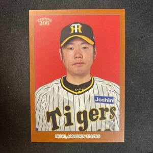 2023 Topps 206 阪神タイガース　西勇輝　106