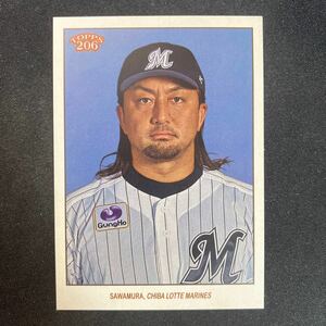 2023 Topps 206 千葉ロッテマリーンズ　澤村拓一